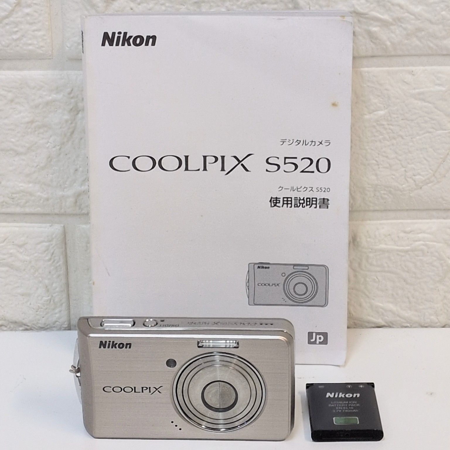 美品】Nikon デジタルカメラ COOLPIX S520 デジカメ ニコン