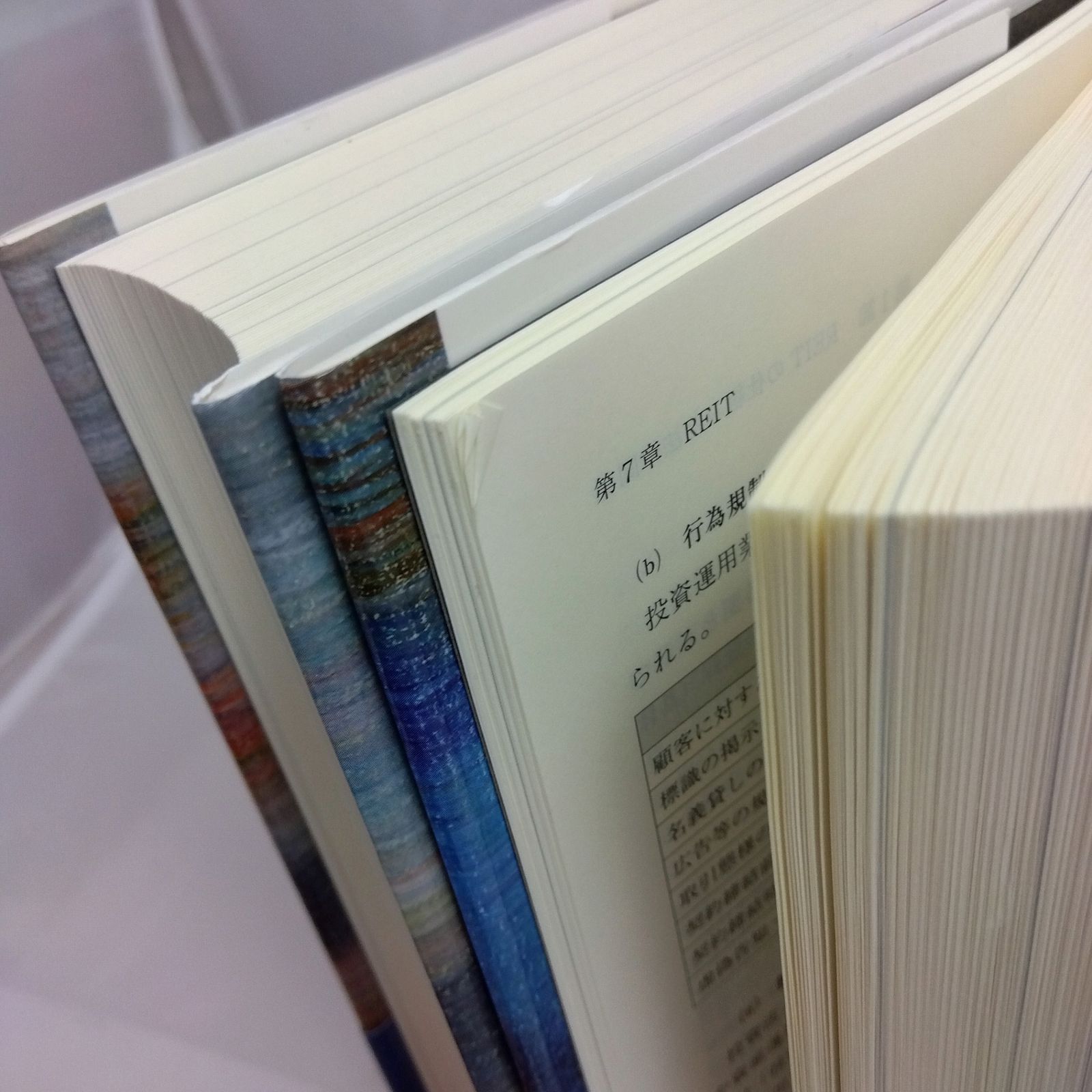 ファイナンス法大全 上下巻セット - メルカリ