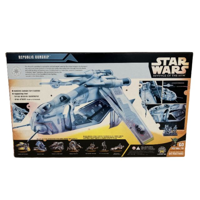 STAR WARS スターウォーズ REPUBLIC GUNSHIP リパブリック・ガンシップ