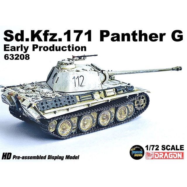 新品 ドラゴン 1/72 WW.II ドイツ軍 Sd.Kfz.171 パンターG 初期生産型