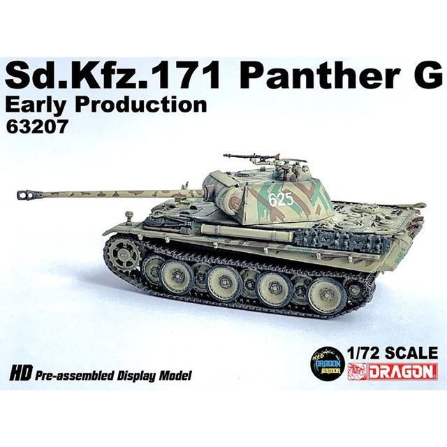 新品 ドラゴン 1/72 WW.II ドイツ軍 Sd.Kfz.171 パンターG 初期生産型
