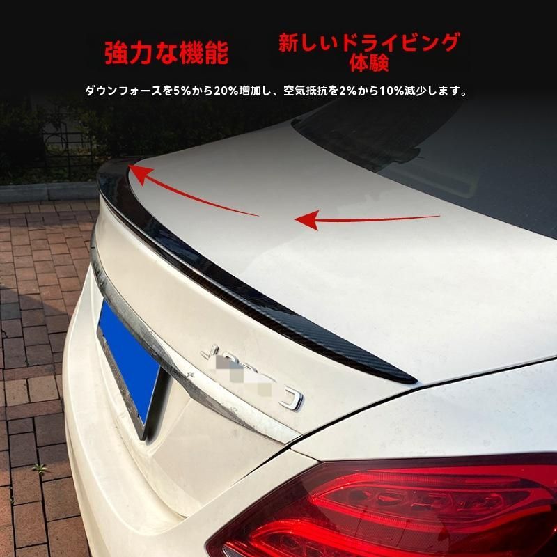 送料無料】2015年以降 メルセデス・ベンツ Cクラス W205 C180 C200