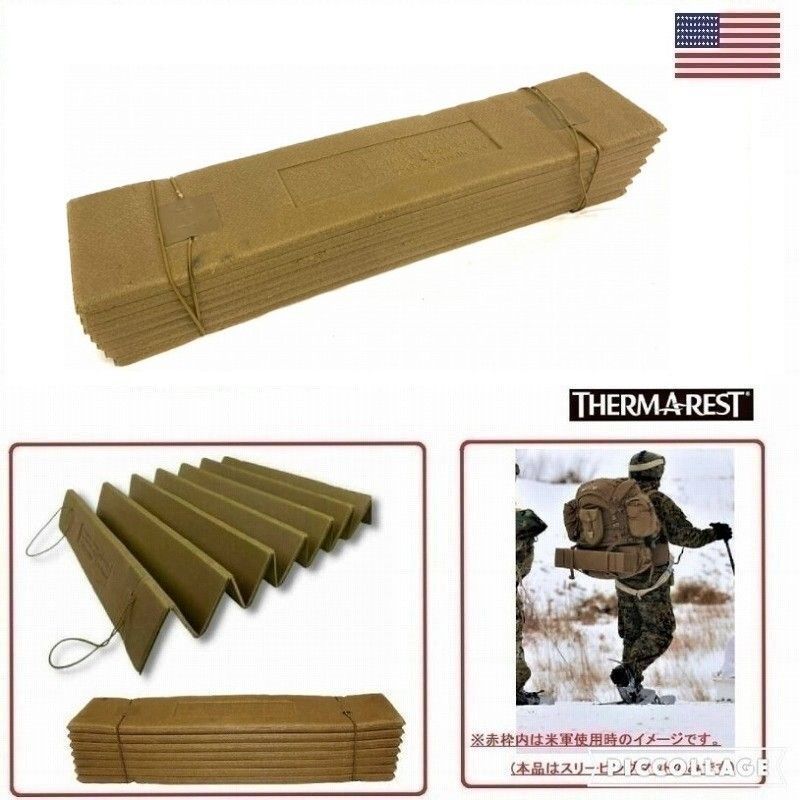 Mercari limited price cut! [US Army Release] Sleeping Bag Mat Accordion Foam Sleeping Mat Camping Outdoor THERM-A-REST (100) HA7MK-W #26
