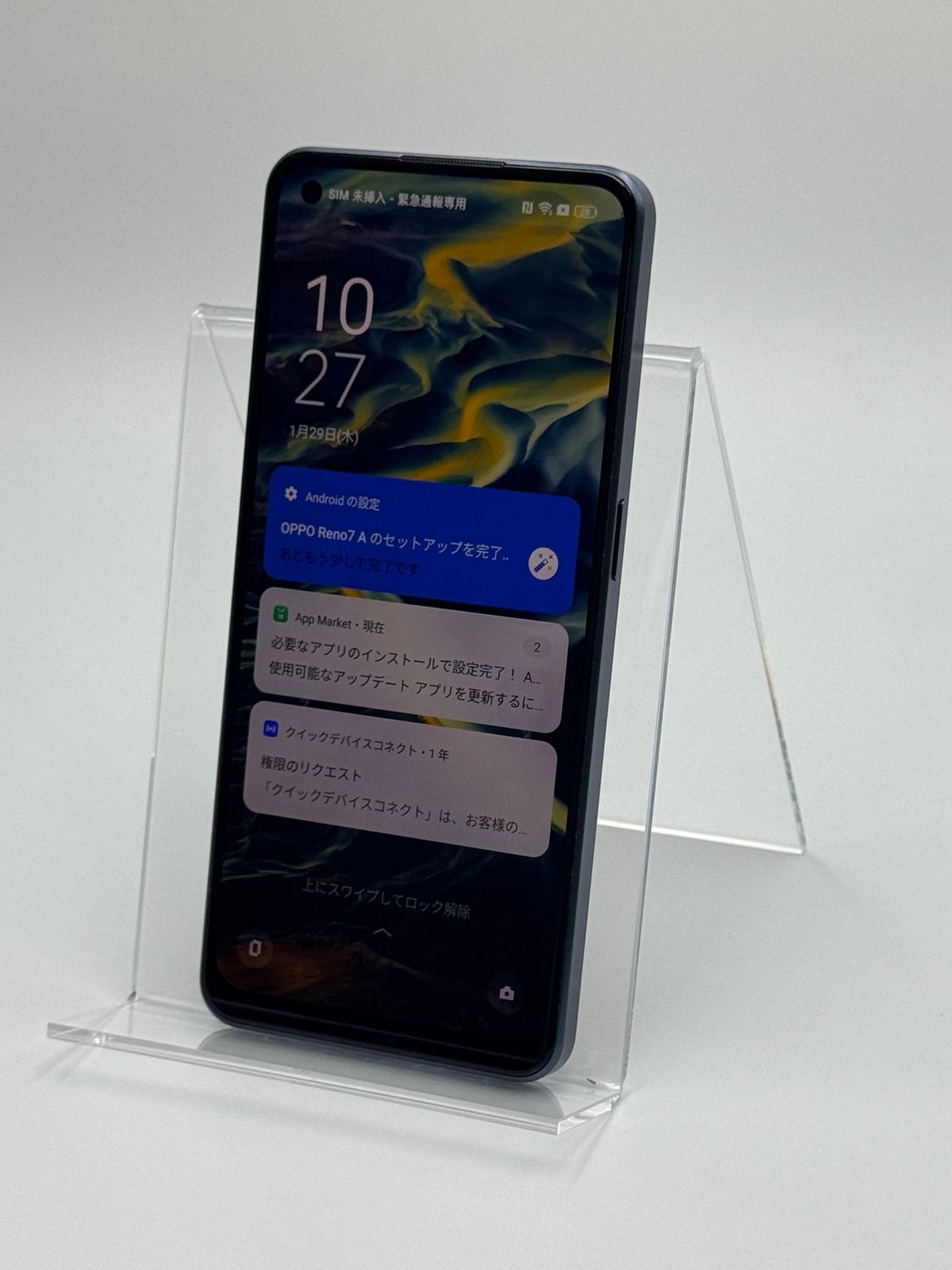 訳ありB】OPPO Reno7 A CPH2353 スターリーブラック SIMフリー 白ロム