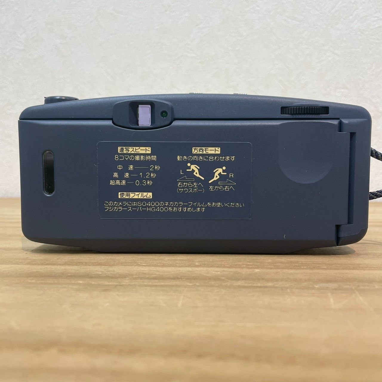 FUJI CARDIA BYU~N フィルムカメラ FUJIFILM CARDIA BYU-N ビューン コンパクトフィルムカメラ