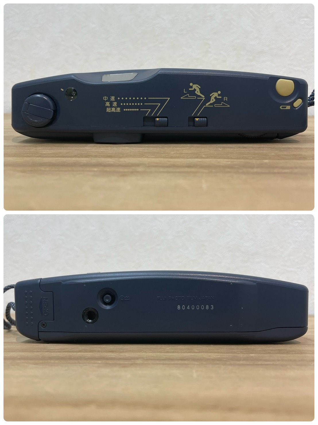 成】FUJIFILM CARDIA Byu～N 富士フィルム カルディア ビューン 連続