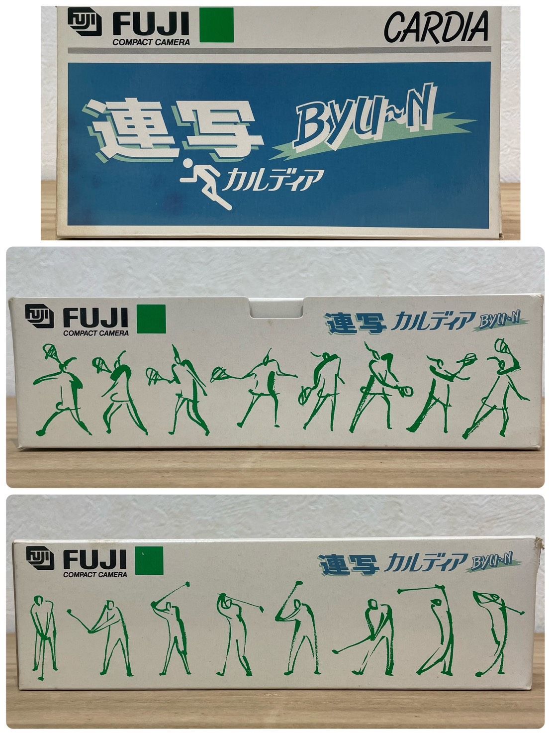 成】FUJIFILM CARDIA Byu～N 富士フィルム カルディア ビューン 連続