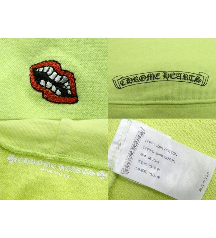 クロムハーツ CHROME HEARTS × マッティボーイ MATTY BOY 【 CHAIN