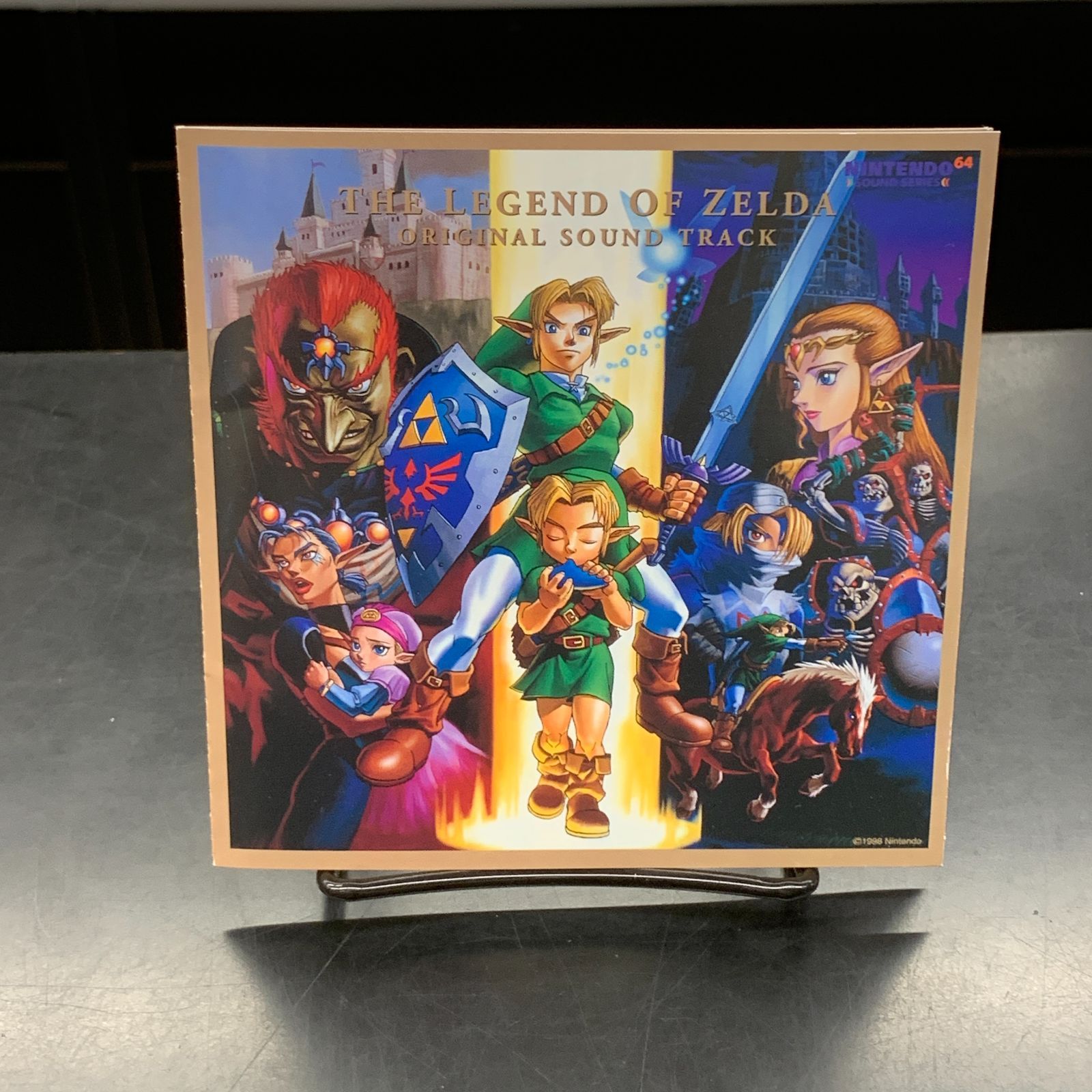 中古】【廃盤】【帯付/CD】ゼルダの伝説 時のオカリナ オリジナル