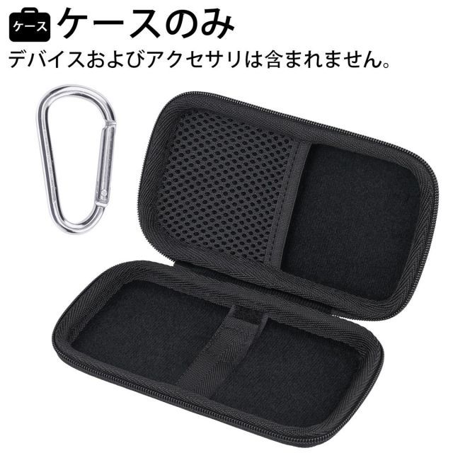 【送料無料】リチャージWiFi モバイル ポケット WiFi ルーター モバイルルーター 専用収納ケース（ケースのみ）-Aenllosi