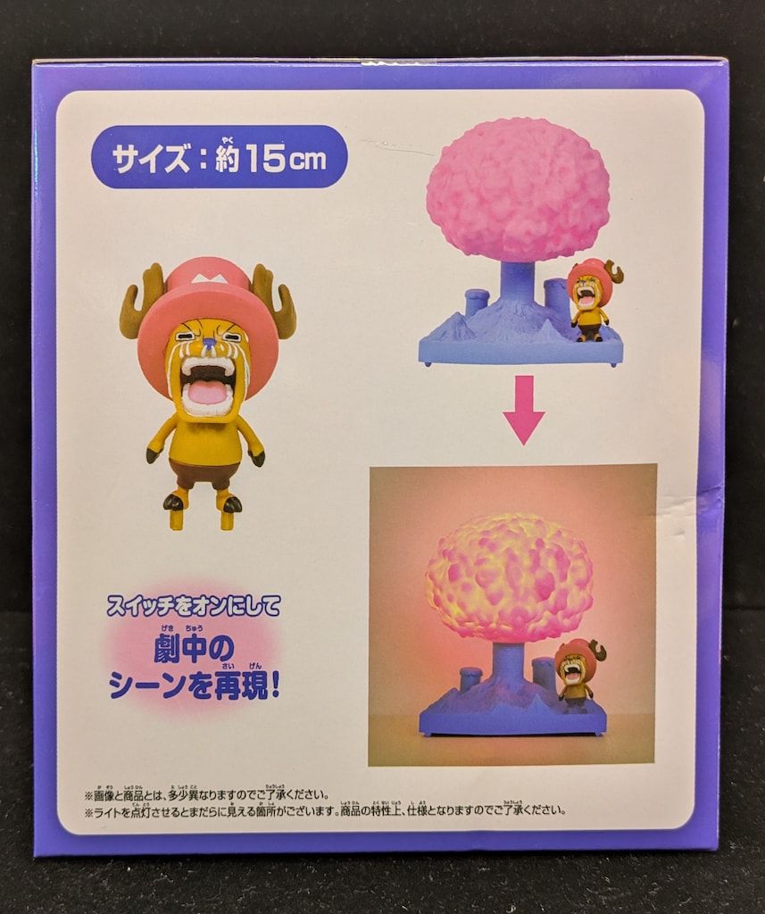 BANDAI SPIRITS ルームライト ワンピース トニートニー・チョッパー