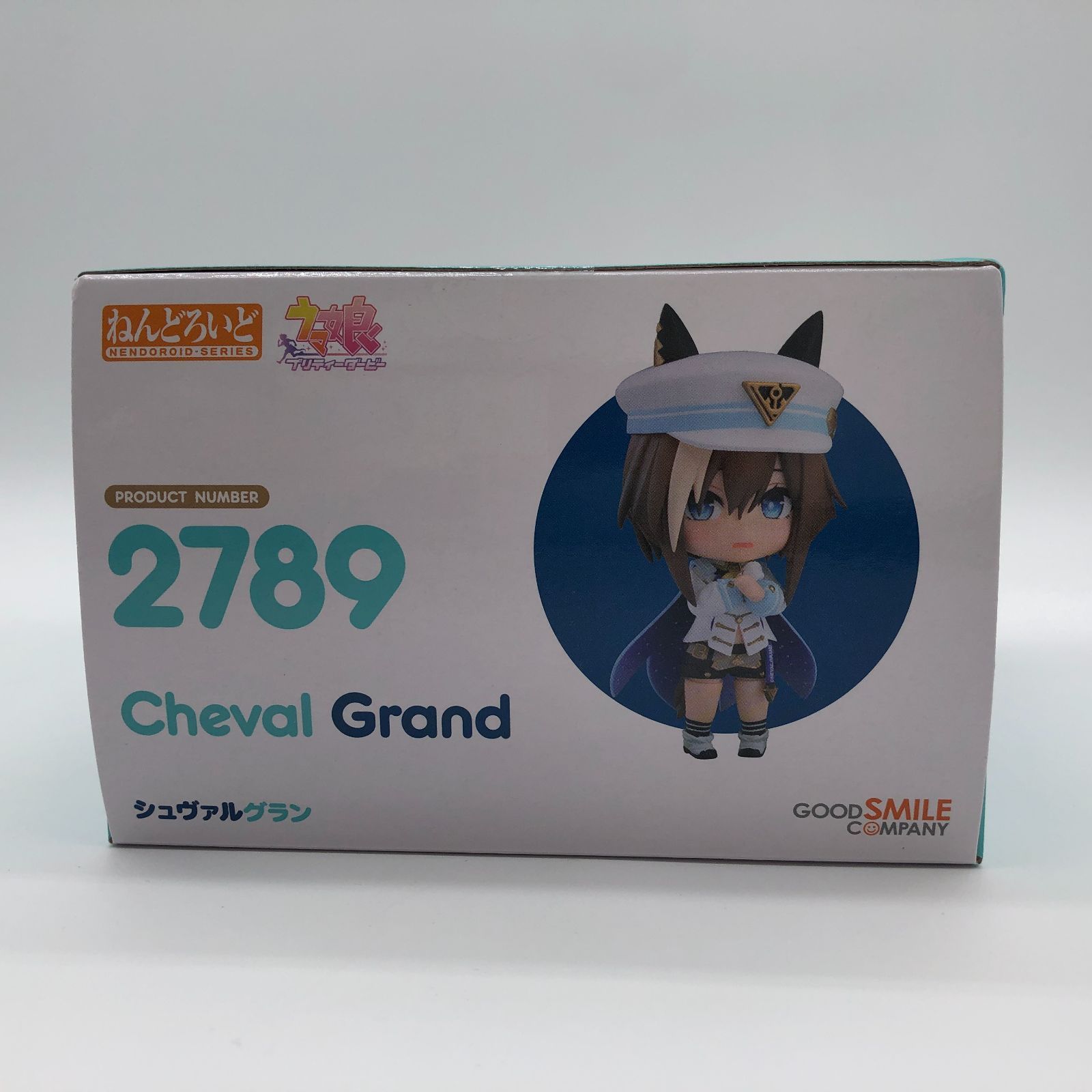 ねんどろいど ウマ娘 シュヴァルグラン フィギュア 未開封 訳あり 箱角