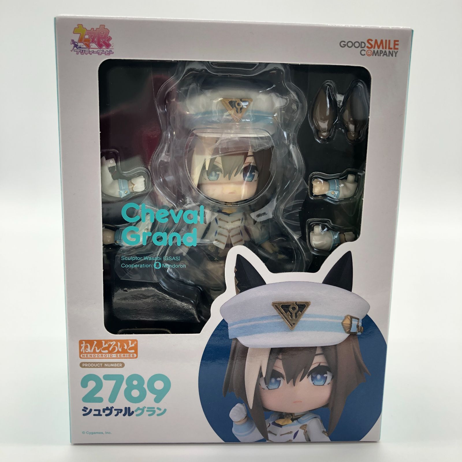 ねんどろいど ウマ娘 シュヴァルグラン フィギュア 未開封 訳あり 箱角