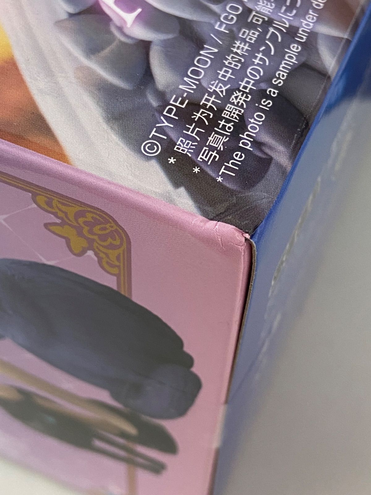 美少女 プライズ フィギュア まとめ 計19点 五等分の花嫁 うる星やつら