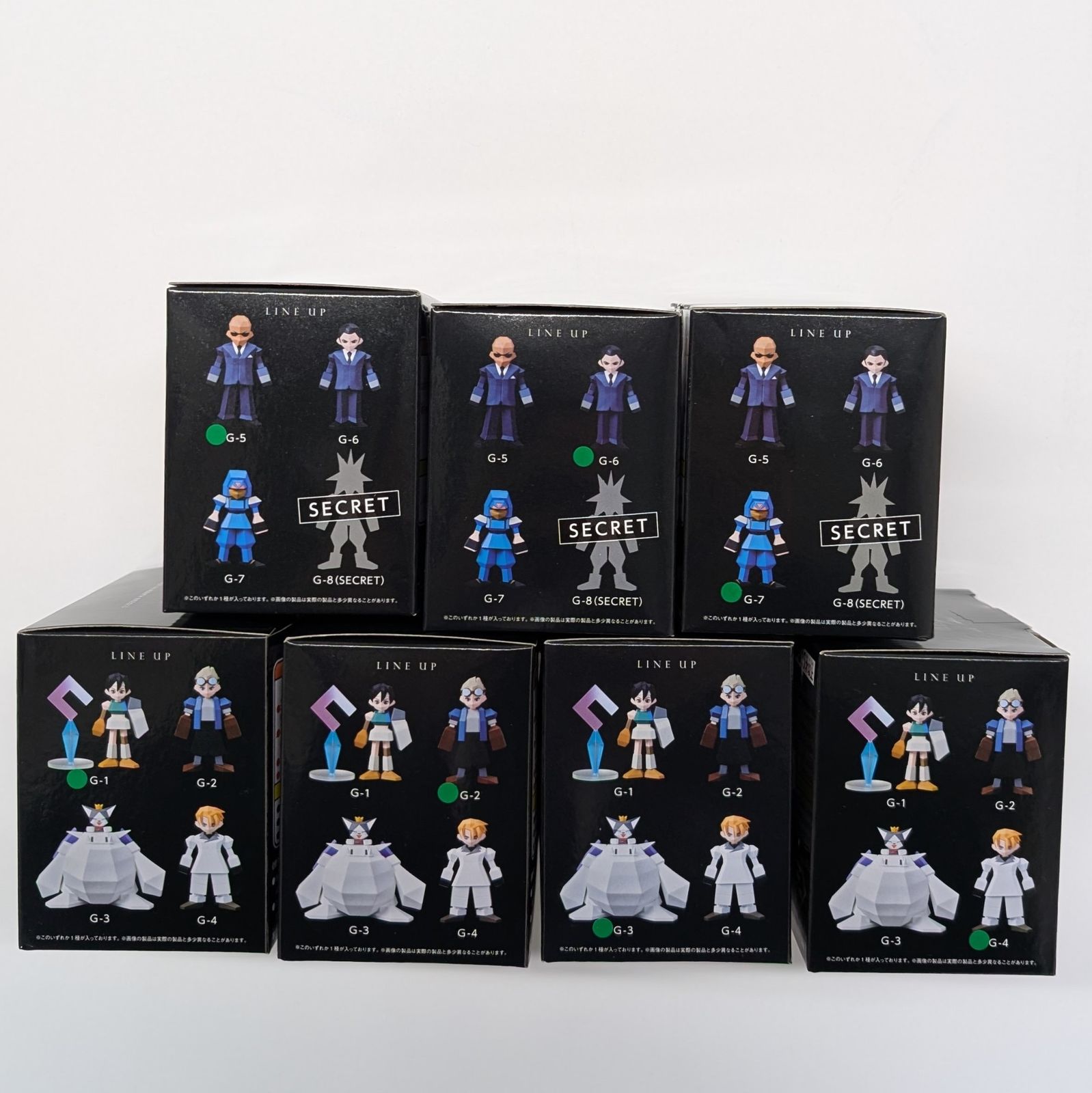 FINAL FANTASY Ⅶ REBIRTH 発売記念くじ G賞 ミニフィギュア 7体セット