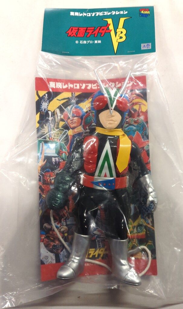メディコム・トイ ライダーマン(ロープアームひも付きVer.) 東映レトロ