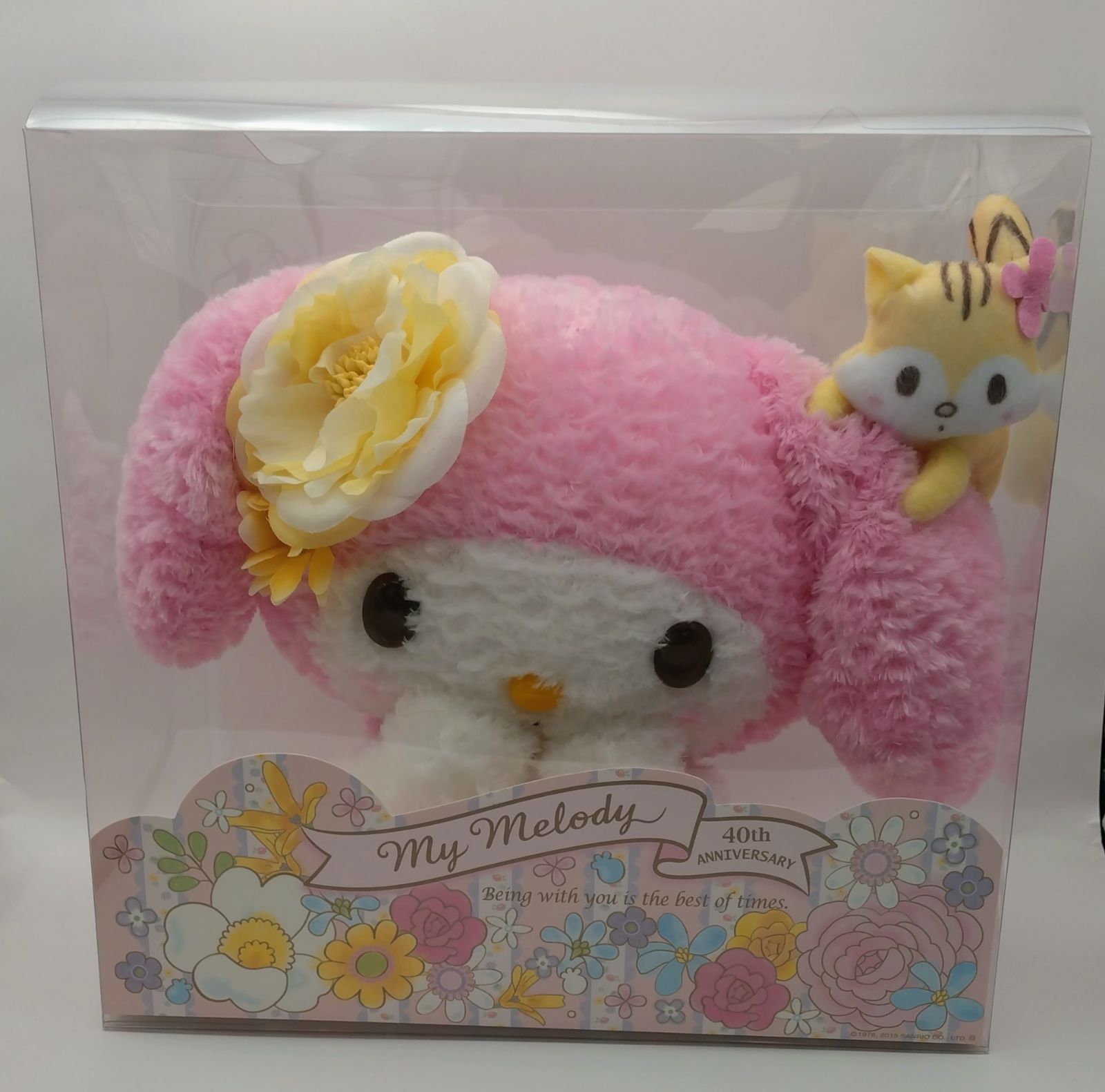 サンリオ 当たりくじ マイメロディ 40周年 Anniversary ラスト