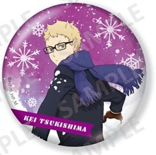 中古】バッジ・ピンズ 月島蛍 「ハイキュー!! きらきら缶バッジ