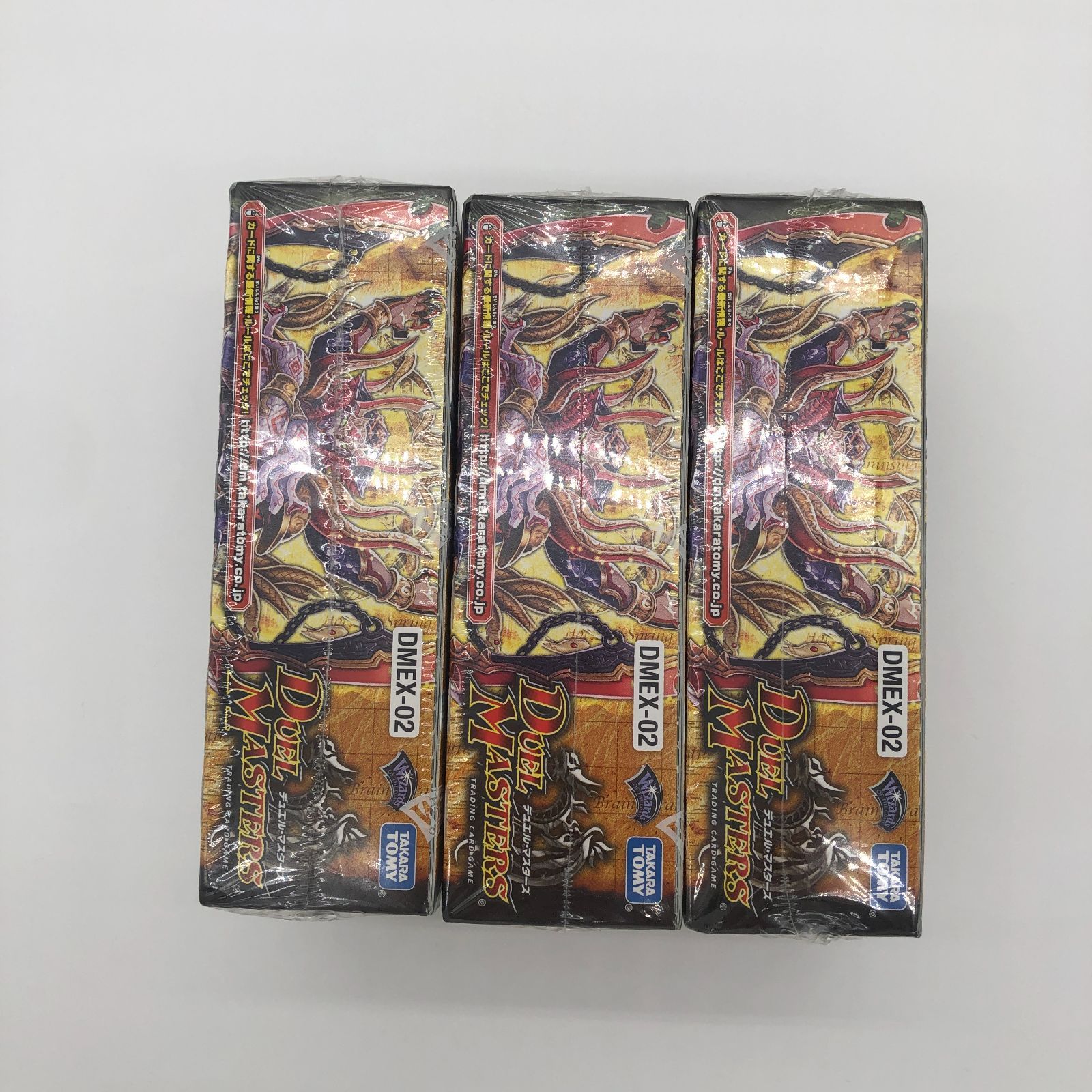 3BOX デュエマクエストパック 伝説の最強戦略12 DMEX-02 未開封 訳あり