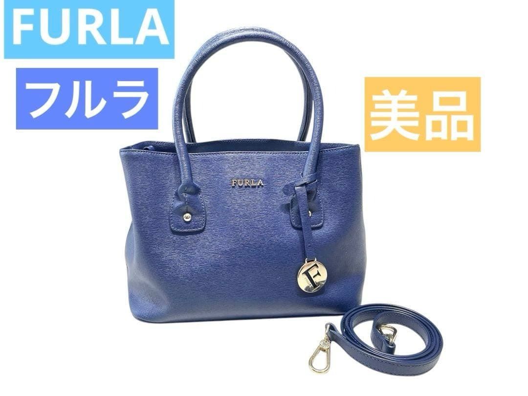 【極美品】 フルラ　2wayハンド/ショルダーバッグ A4 通勤通学用　濃紺 フルラ2way ショルダーバッグ