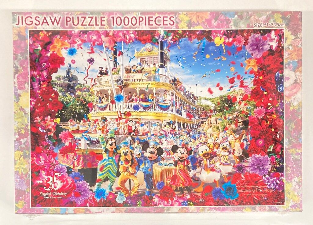 TDR★東京ディズニーランド限定★1000ピースジグソーパズル 東京ディズニーリゾート ホログラムジグソーパズル(1000ピース) TDR35