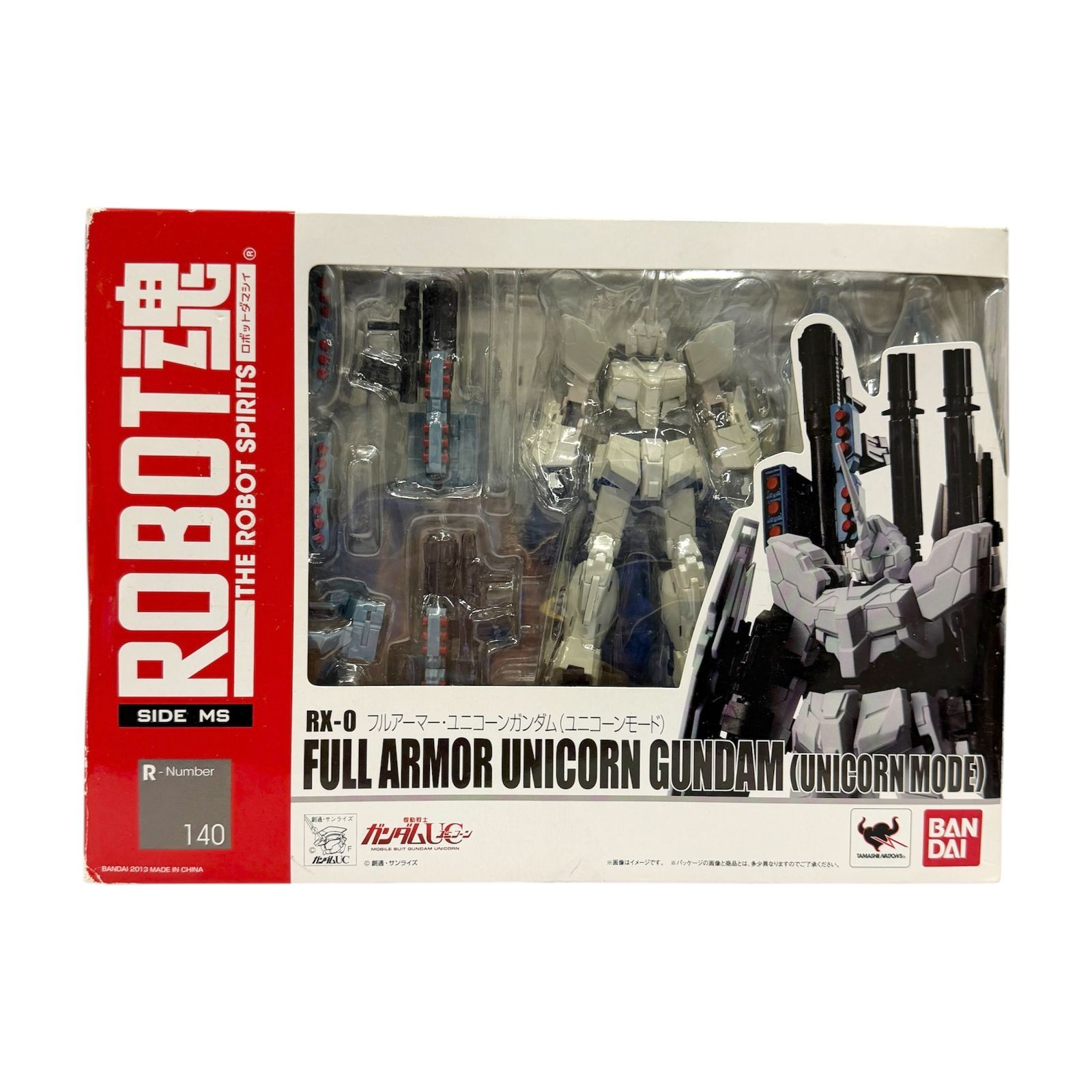ROBOT魂 SIDE MS RX-0 フルアーマー ユニコーンガンダム （ユニコーン 
