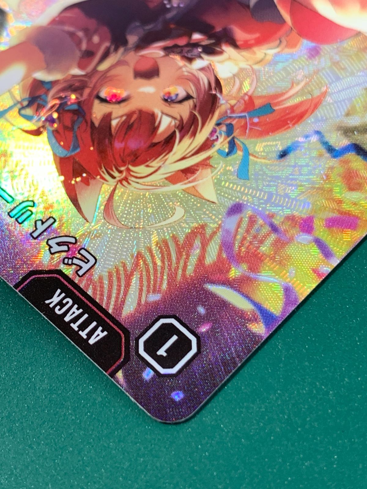 紫波54-2-0129]【中古】【中古】Xross Stars「ビクトリーランページ