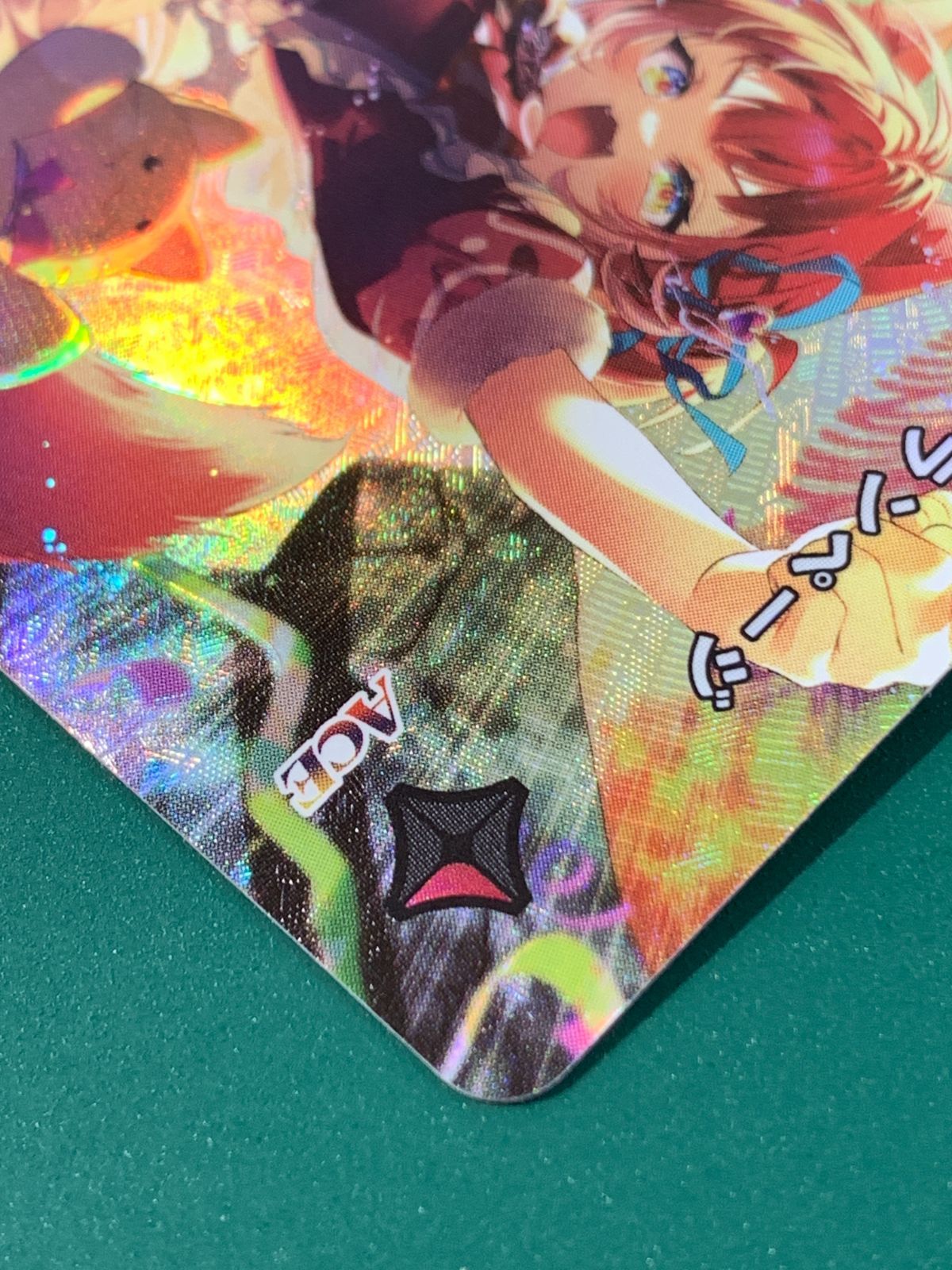 紫波54-2-0129]【中古】【中古】Xross Stars「ビクトリーランページ