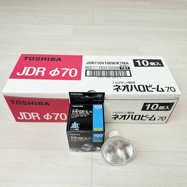 1箱9個入)JDR110V100W/K7MA ハロゲン電球 ネオハロビーム70 100W 中角