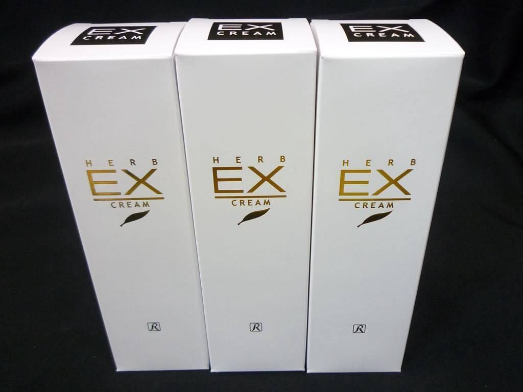 定価49500円 新品 ロイヤルハーブ EXクリーム 3個セット 50g x3本=150g