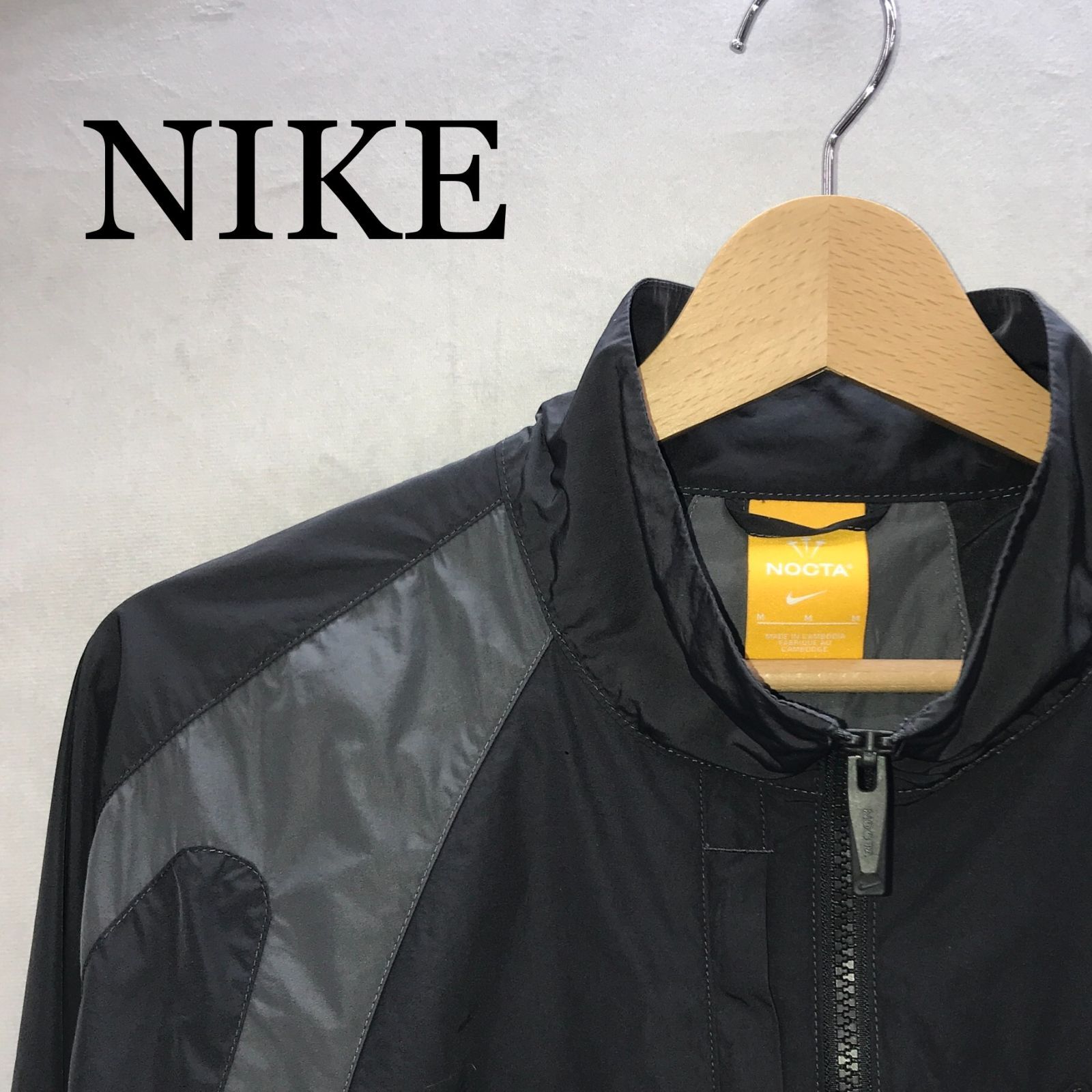 古着】【Used】 NIKE Nike x Drake NOCTA Northstar Nylon Track 