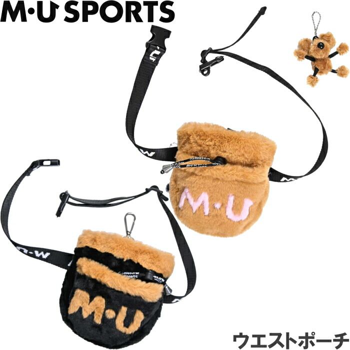 M・U SPORTS MUスポーツ 703J6018 モコモコファー ウエストポーチ