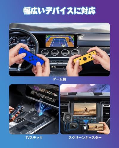 公式】Ottocast オットキャスト 2024 Car TV Mate カーテレビメイト
