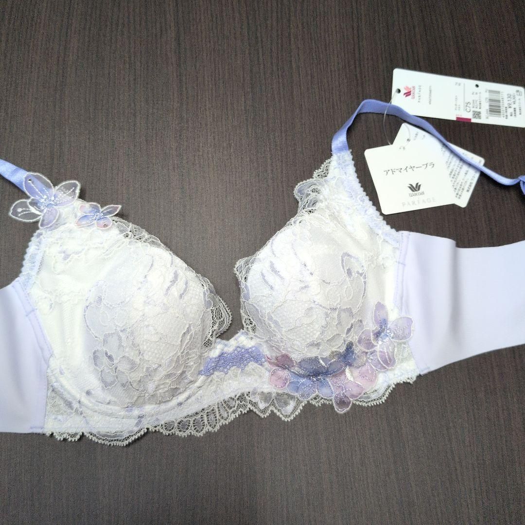 ワコール パルファージュ C75/M PU - メルカリ