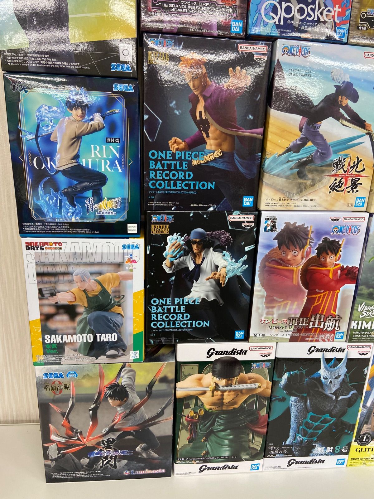 計20点】フィギュア未開封まとめ売り 呪術廻戦 H×H ナルト ワンピース