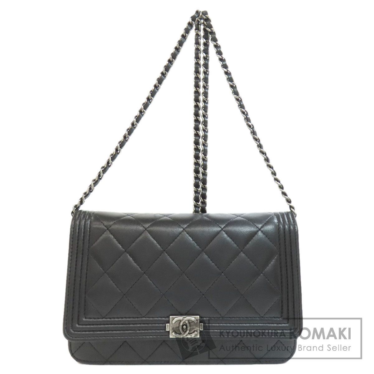 CHANEL シャネル チェーンウォレット ボーイシャネル シルバー金具 長 