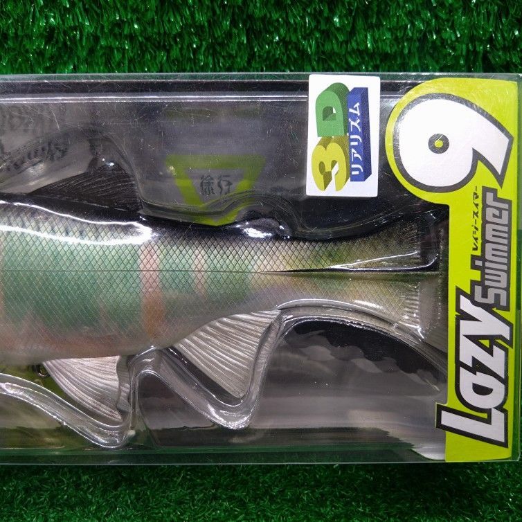 和塩 イマカツ レイジースイマー9 3DR婚姻ハス♂ ギルロイドミニー 3DR