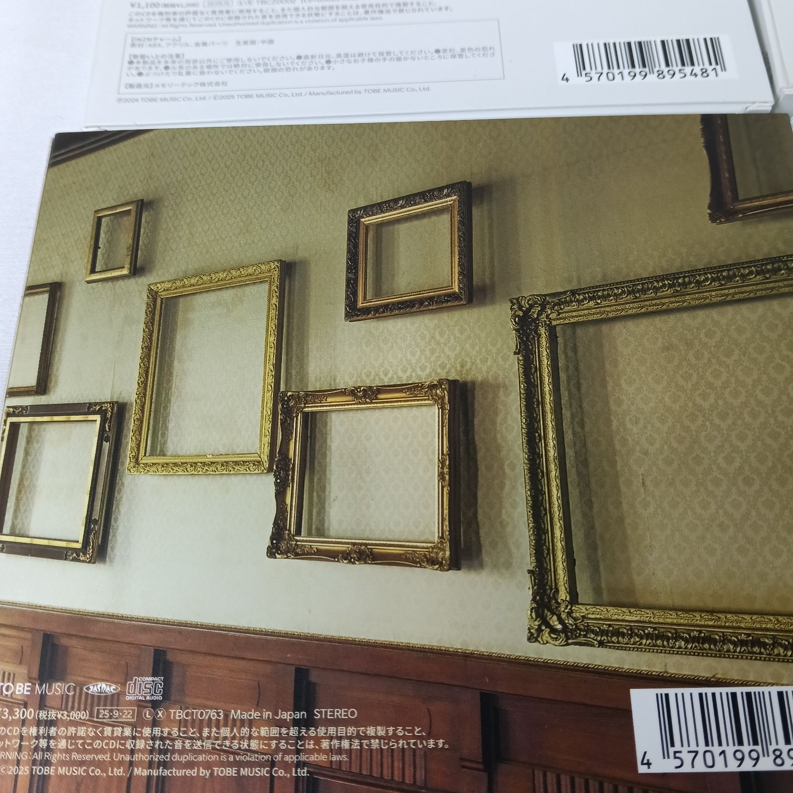 Number_i CD まとめ 8枚セット GOAT No.O-ring No.I 初回盤 - メルカリ