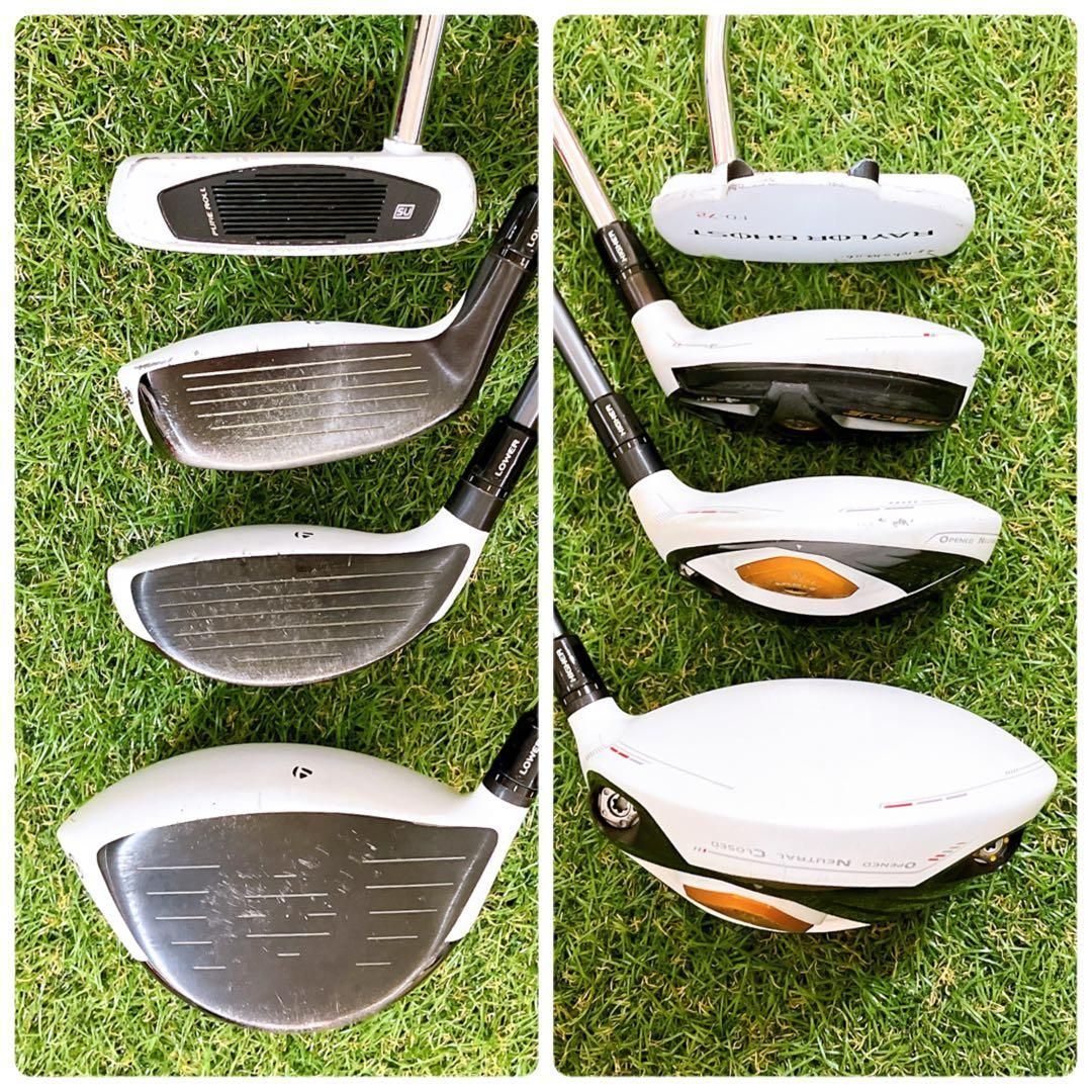 完璧デビューセット テーラーメイド R11 メンズゴルフセット 初心者 右