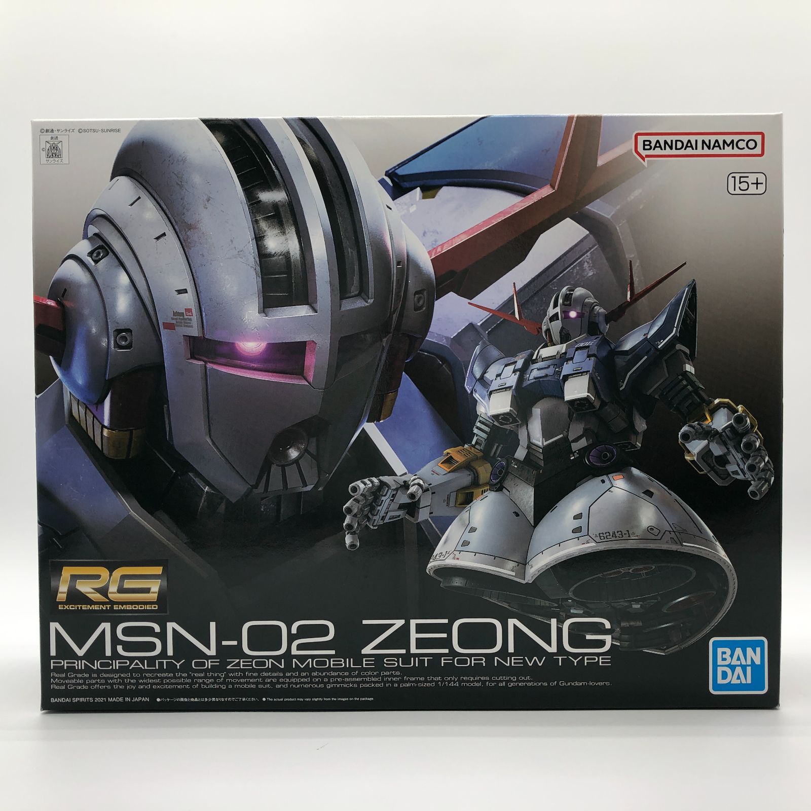 RG 034 ジオング MSN-02 未開封・未組立 訳あり 箱角潰れ - メルカリ