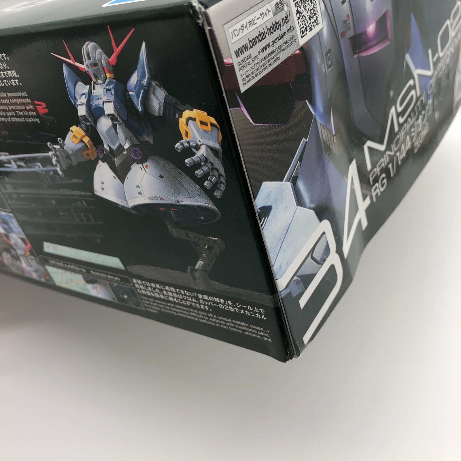 RG 034 ジオング MSN-02 未開封・未組立 訳あり 箱角潰れ - メルカリ