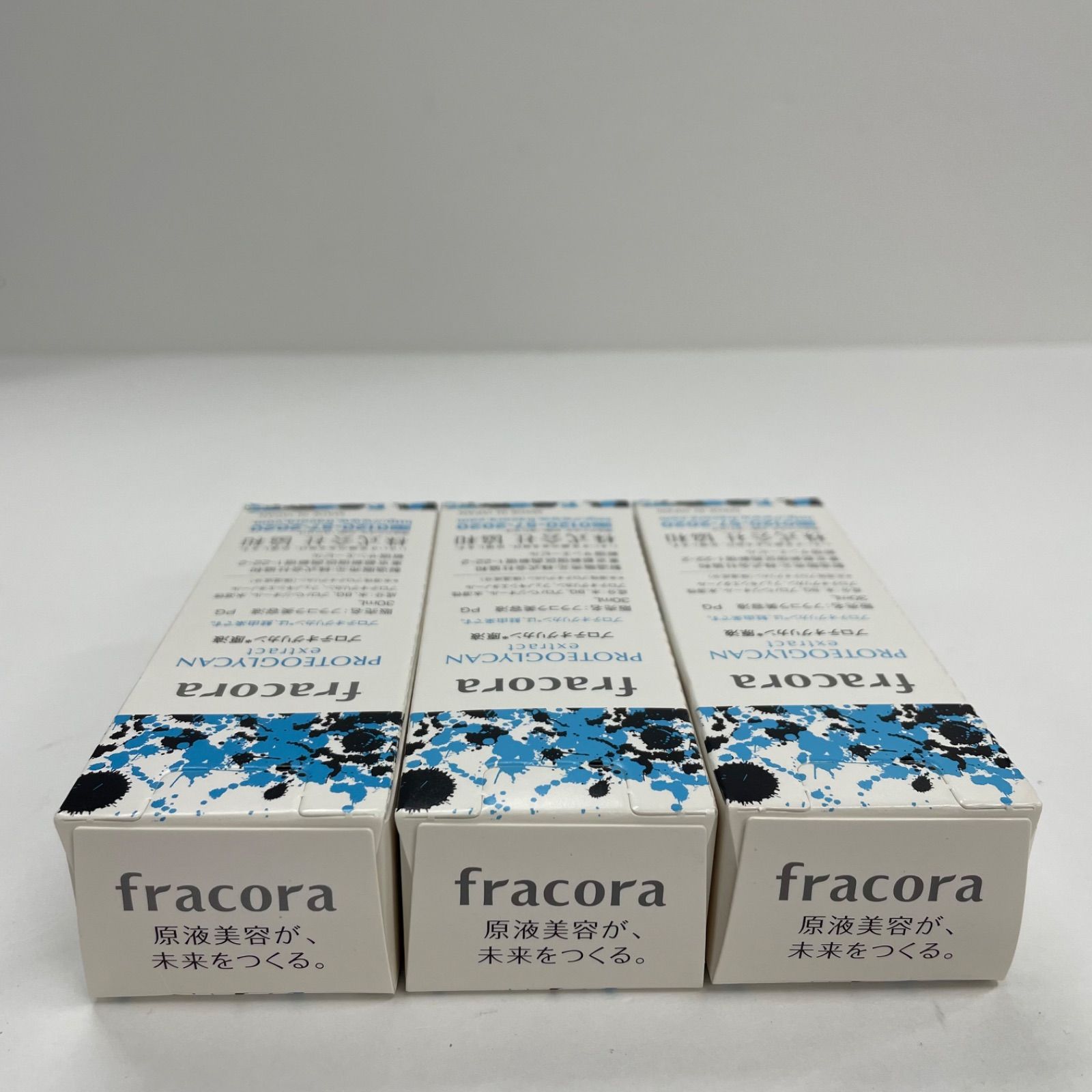 K2471 fracora フラコラ 美容液 プロテオグリカン原液 30ml 計3点 