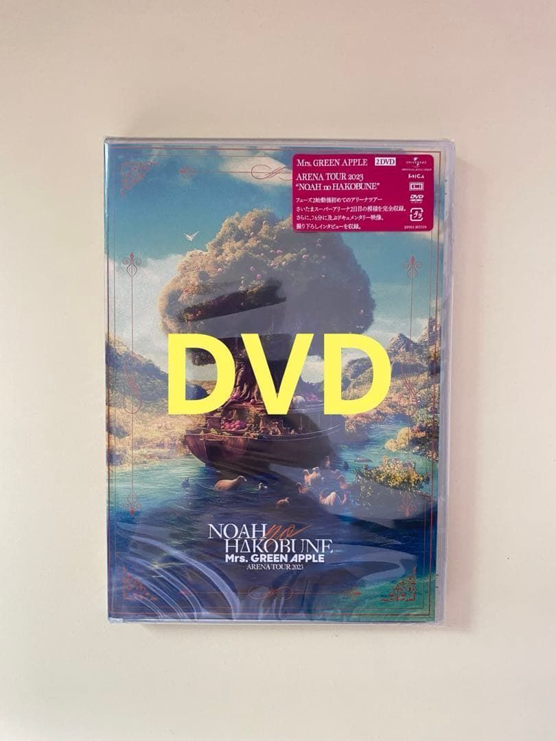 DVD」Mrs.GREEN APPLE／ARENA TOUR 2023 ”NOAH no HAKOBUNE”（通常盤