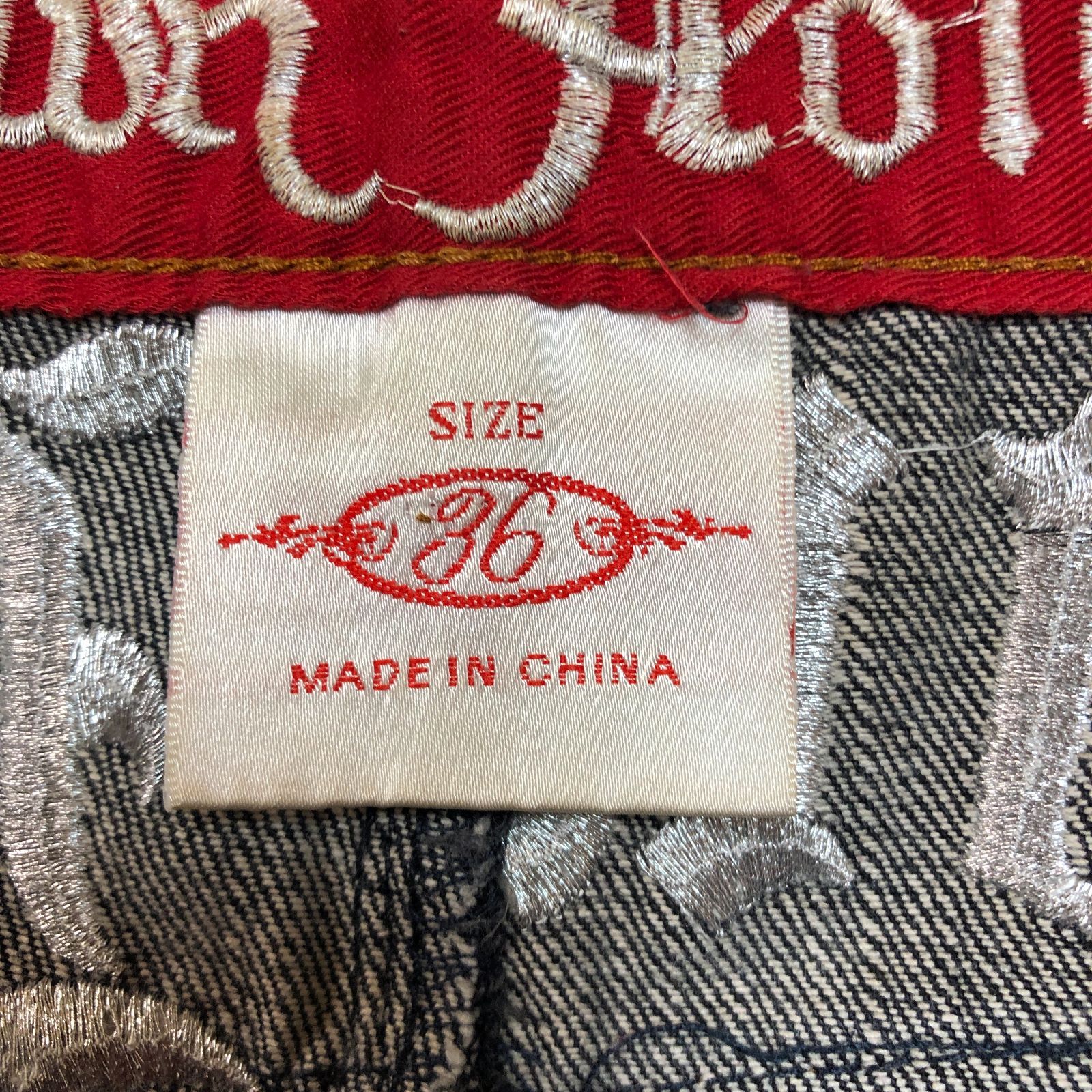 Crown Holder】刺繍デニムパンツ ／羽 和柄風 鳳凰風 36 W35相当