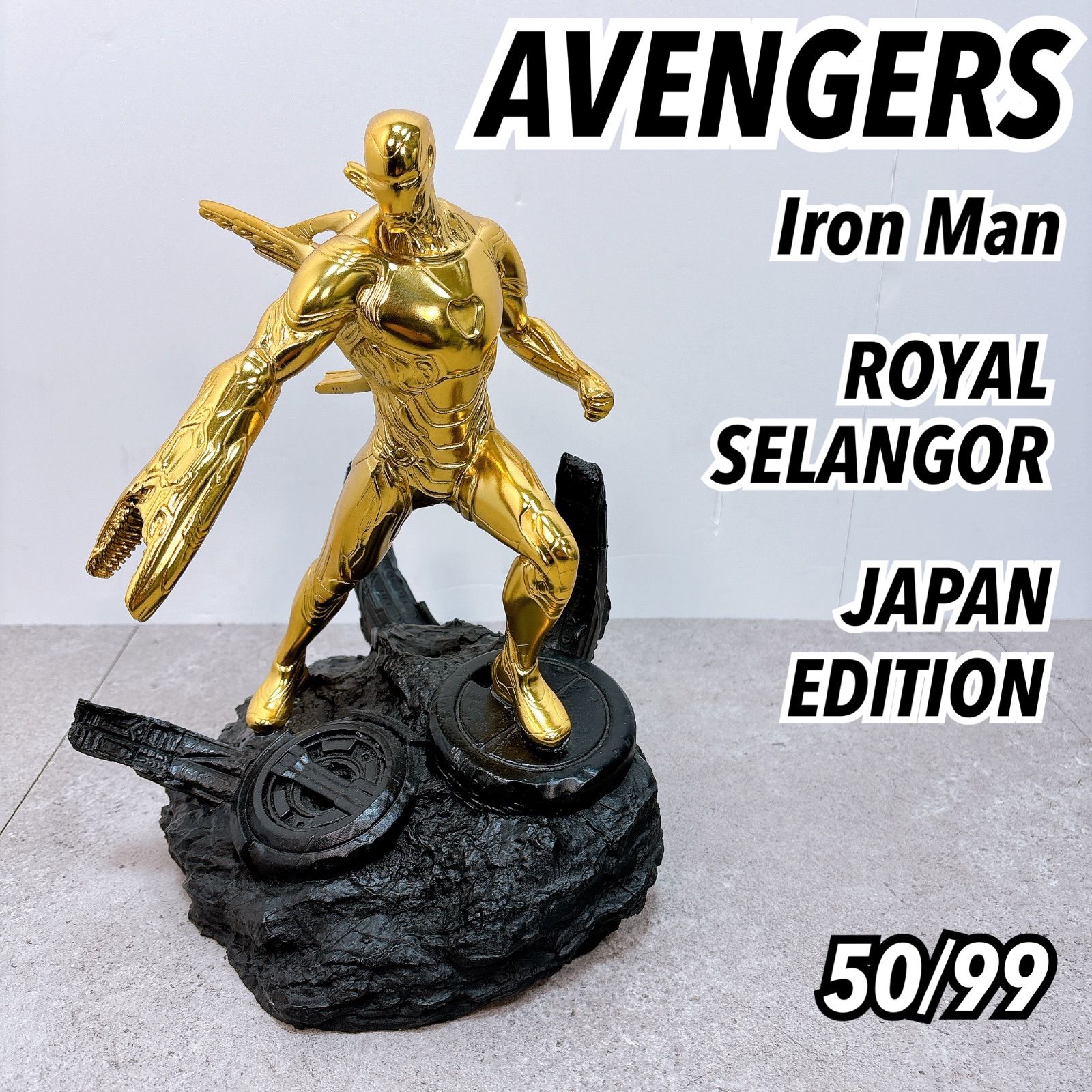 MARVEL マーベル アイアンマン ゴールド スタチュー フィギュア 日本