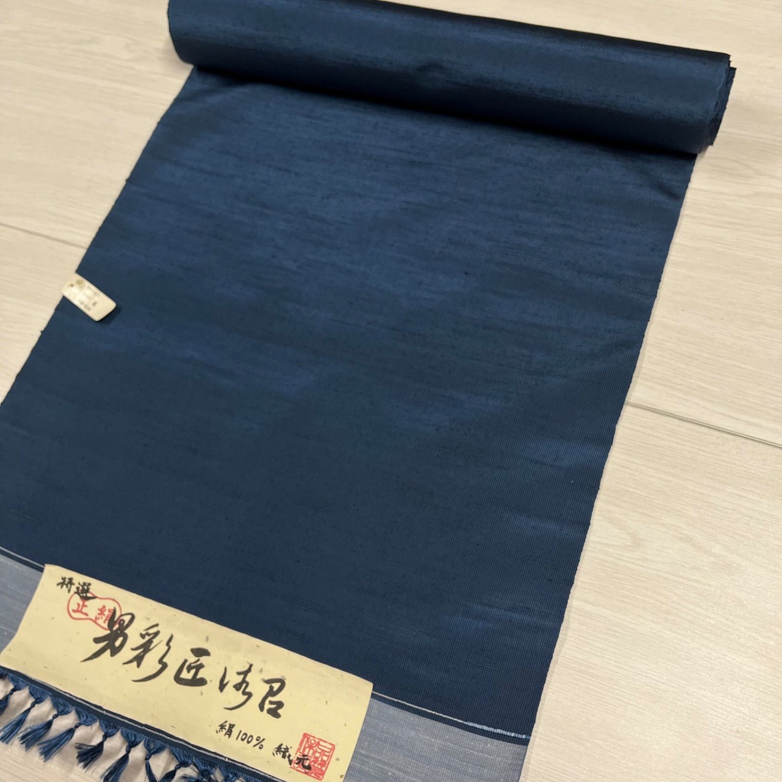 新品未使用】 匿名配送 美品 正絹 男物 メンズ 紳士 反物 男彩匠御召 