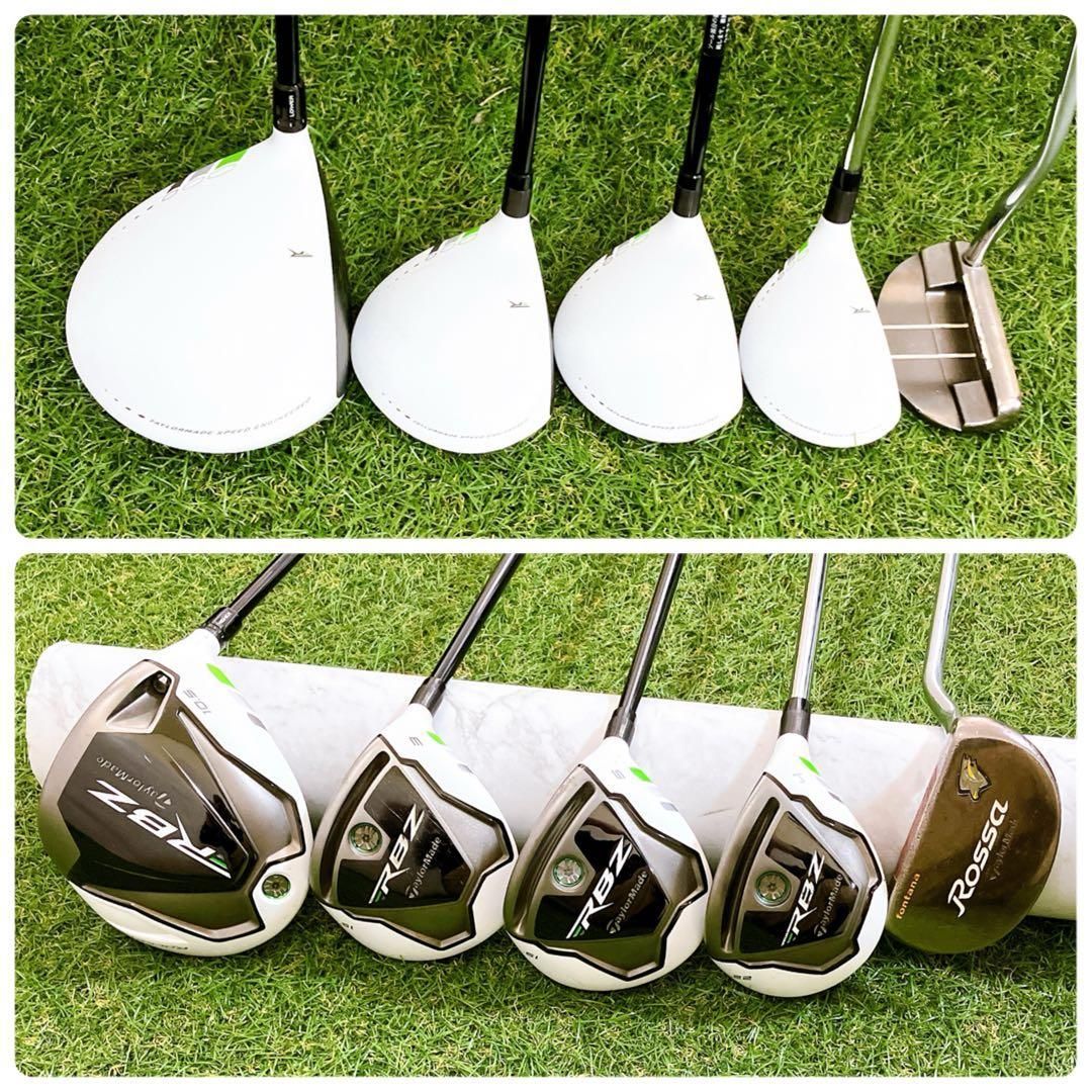 王道 飛び系 即戦力 テーラーメイド RBZ メンズゴルフセット 初心者 右