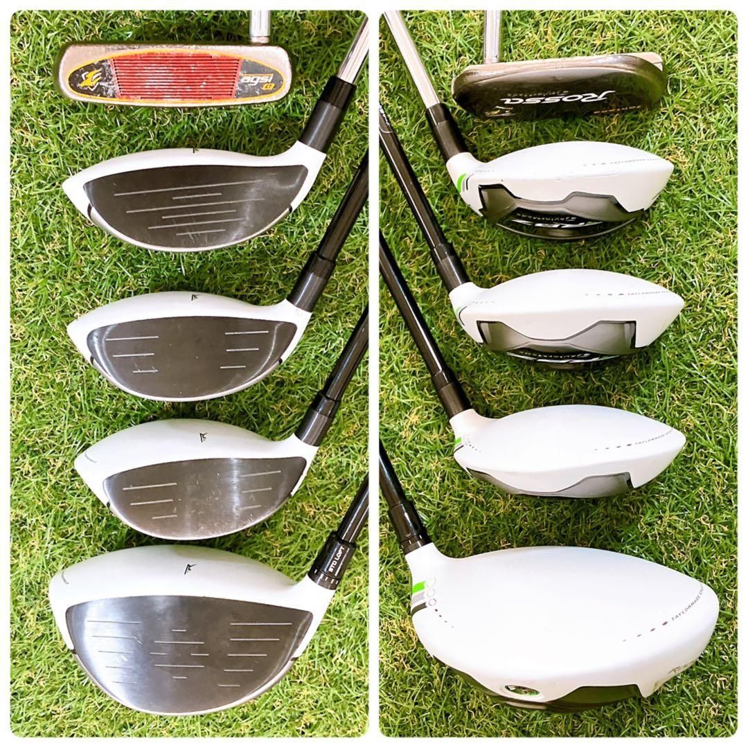 王道 飛び系 即戦力 テーラーメイド RBZ メンズゴルフセット 初心者 右