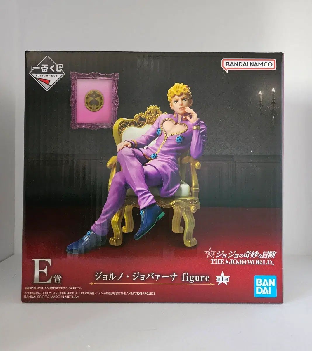 ジョジョワールド 一番くじ E賞 ジョルノ・ジョバナ 未開封 - メルカリ