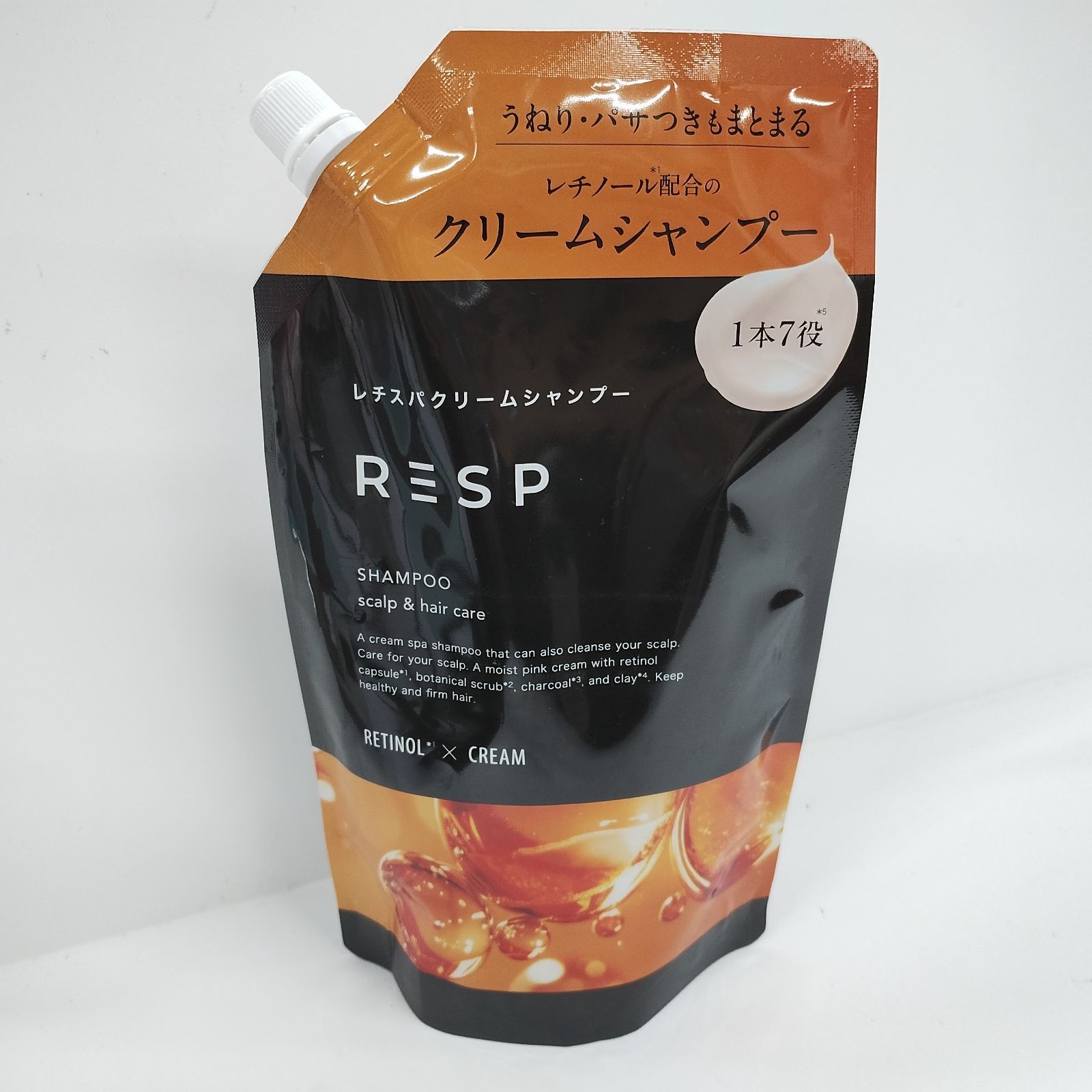 Y4034 K レチスパクリームシャンプー ＜詰め替え用＞ ライラック